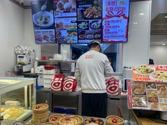 -好适口(西二旗店)