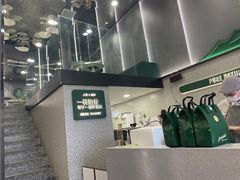 -茉酸奶(春熙路店)