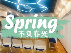 -新励成演讲口才培训(深圳宝安学训中心)