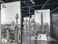 -深圳市当代艺术与城市规划馆