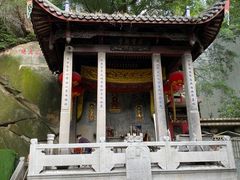 -乌山风景区