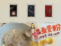 -真功夫(彩田路店)