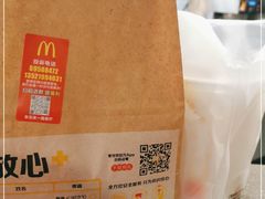 -麦当劳(东石东一路店)