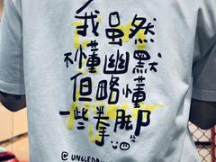-极斗-IKMF马伽术·格斗运动学院(东直门店)