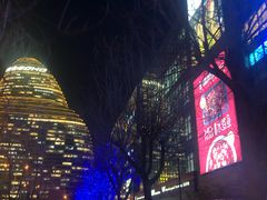 -新荟城(望京店)