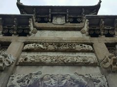 -戚继光故里