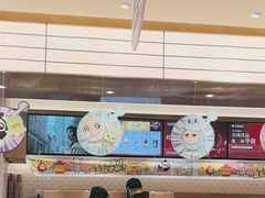-沪上阿姨·臻选茶饮(上海环球港店)