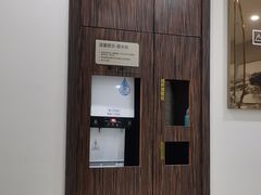 -爱康卓悦体检中心(河西新地中心分院)