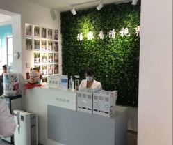 -清清博视儿童眼视光中心(角门西店)