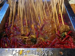 -串天下串串香(宽窄巷子店)