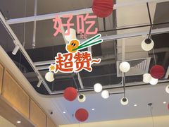 -优之名鹅城