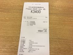 -肯德基(旺角大楼店)