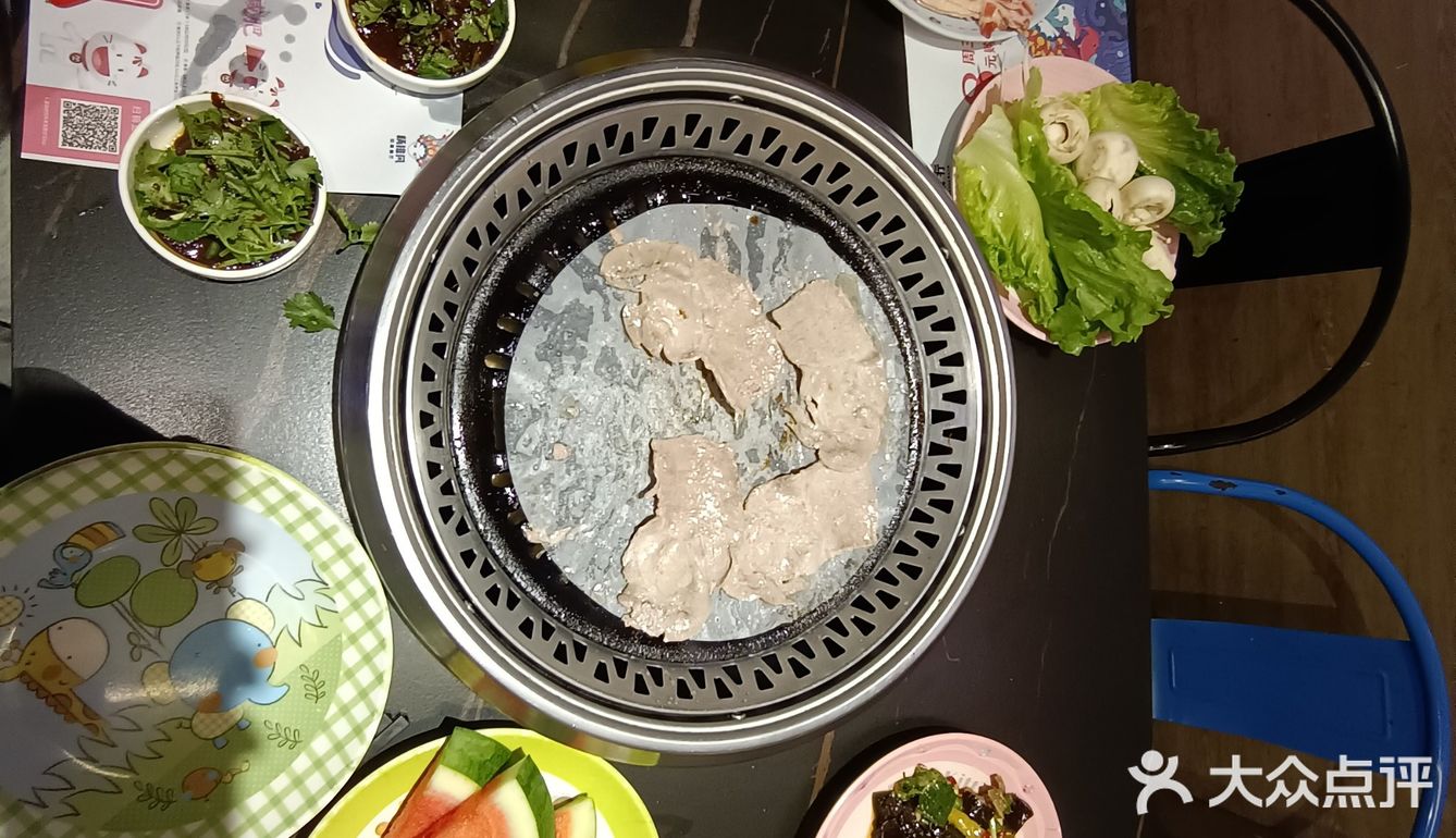 打卡杨排风