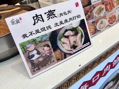 -家宴·灌蛋·沙茶面(曾厝垵店)