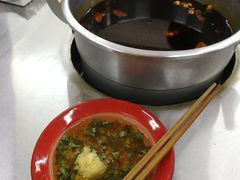 -咏勝锑锅麻辣烫(净居寺路总店)