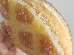 -嘉华饼屋JOY BAKERY(南屏街店)