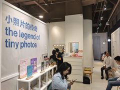 -天真蓝照相馆(龙岗万科里店)