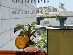 -西西弗书店&矢量咖啡(万象城店)