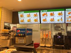 -德克士(五洲餐厅)