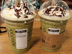 -星巴克臻选(广州东山锦轩店)