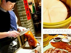 烤鸭-局气 烤鸭·北京菜(光华路店)