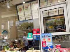 -沓客卤肉卷(共和新路店)