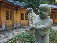 -太湖源风景区