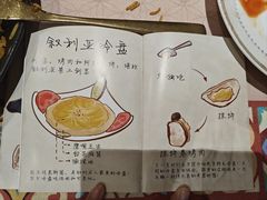 -BRBR叙利亚餐厅(总店)