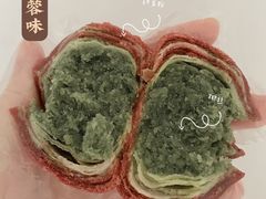 荷花酥抹茶椰蓉-南宋胡记(杭州河坊街店)