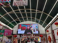 -彩贝乐超市