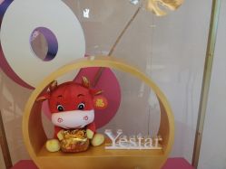 -Yestar艺星医疗美容医院