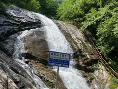 -青峰峡国家森林公园