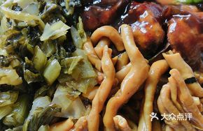 Stuffed Eggplant and Cucumber