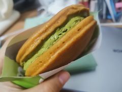 -泽田本家·铜锣烧(美罗城店)