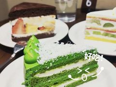-black rainbow coffee