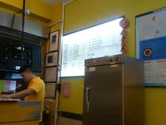 -伤心酸辣粉(体育东路店)