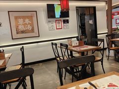-和府捞面(曹路花园城店)