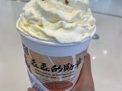 -茶颜悦色(吾悦广场六号门店)