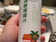 -海底捞火锅(苏宁生活广场店)