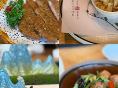 -重元寺香积厨素斋馆