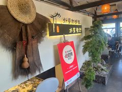 -乌记大厨餐厅