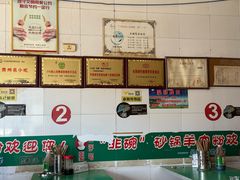 -宜宾燃面非遗传承店