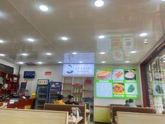 -老舅老蒙肉饼非遗店(一店)