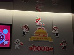 -海底捞火锅(吾悦广场店)