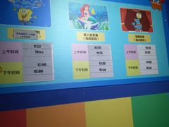 -重庆欢乐海底世界