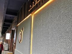 -高原家咖啡(博爱路店)