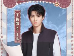 -深影国际影城(学院南路店CGS中国巨幕店)