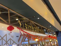 -豪客来牛排(成都锦江大融城店)