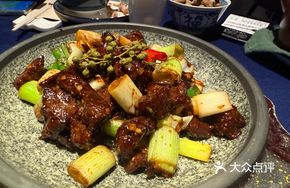 Black Pepper Scallion Beef Cubes