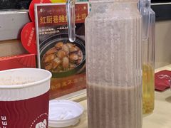 -红厨巷·淮扬菜(熙南里店)